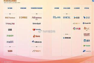 必威精装版app苹果截图2